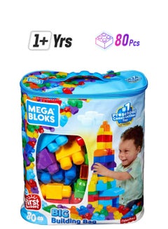 80-Piece Big Building Block Set With Bag 80