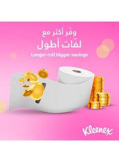 كلينيكس رول مناديل للمنزل فيفا ماكسي أبيض  - Image 4