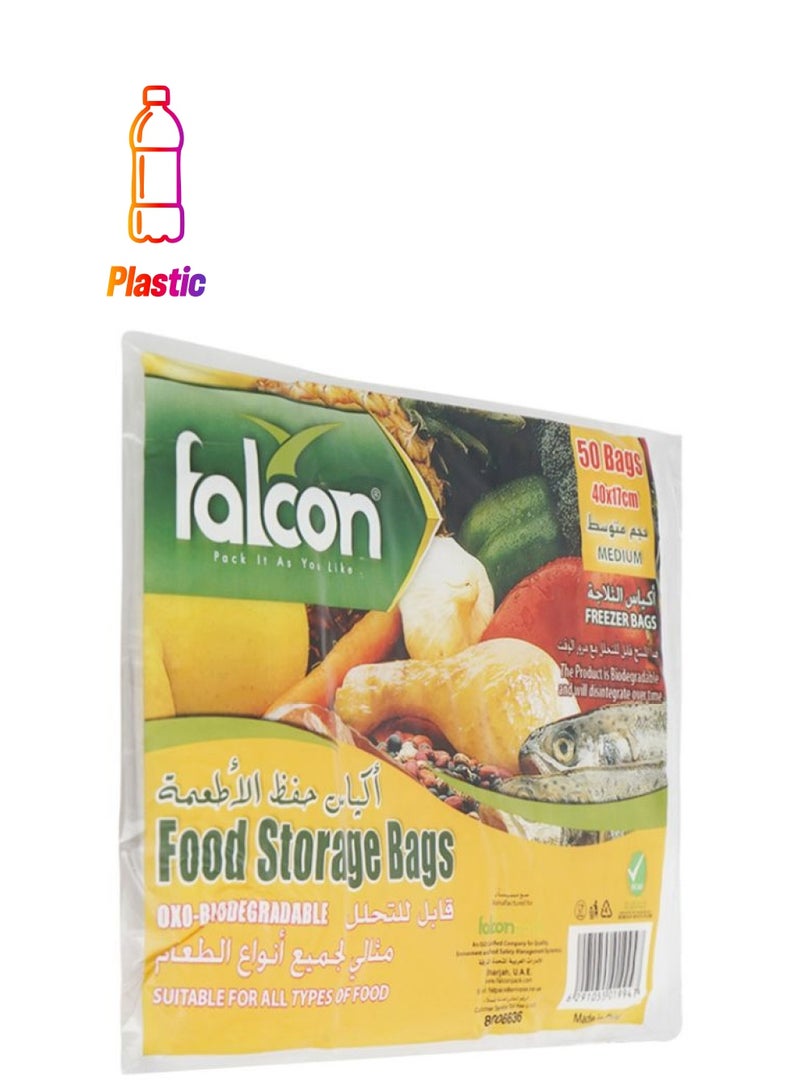 فالكون أكياس حفظ الأطعمة بحجم متوسط من فالكون شفاف 40x17سم - Image 1