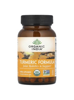Organic India Turmeric Formula, 90 Vegetarian Caps Packaging May Vary  - Image 2