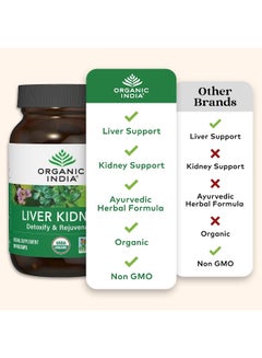 Organic India Liver Kidney Detoxify & Rejuvenate* 90 VegCaps Packaging May Vary  - Image 3
