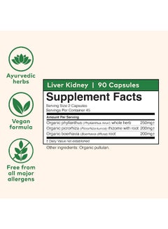 Organic India Liver Kidney Detoxify & Rejuvenate* 90 VegCaps Packaging May Vary  - Image 2