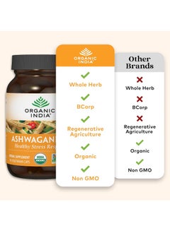 Organic India Ashwagandha Healthy Stress Response, 90 Vegetarian Caps Packaging May Vary  - Image 1