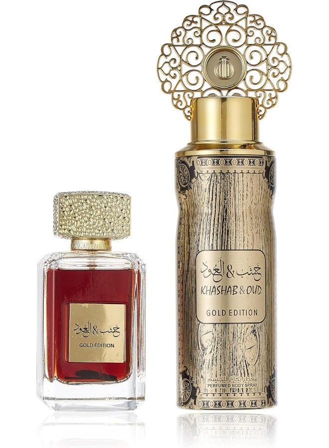ARABIYAT - Khashab & Oud Gold Edition Gift Set Eau De Parfume 100ml +Perfume Spray 200ml - Image 1