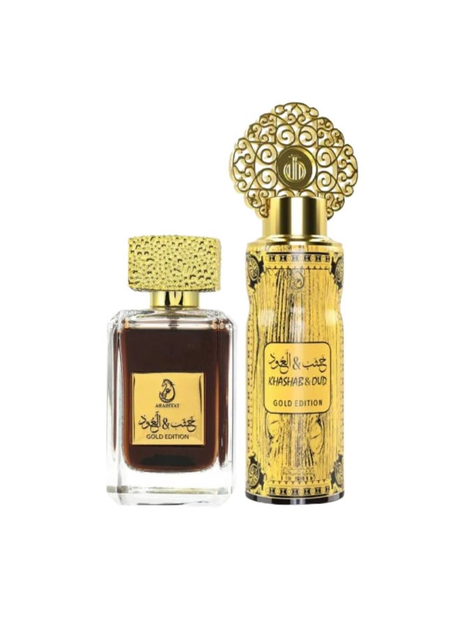 ARABIYAT Khashab & Oud Gold Edition Gift Set Eau De Parfume 100ml +Perfume Spray 200ml - Image 2
