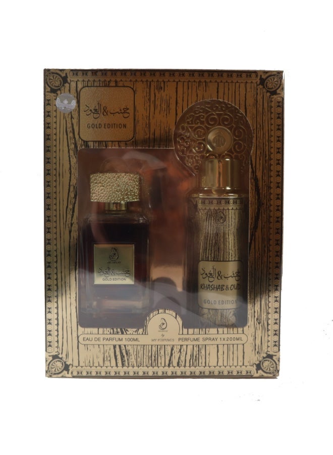ARABIYAT Khashab & Oud Gold Edition Gift Set Eau De Parfume 100ml +Perfume Spray 200ml - Image 3
