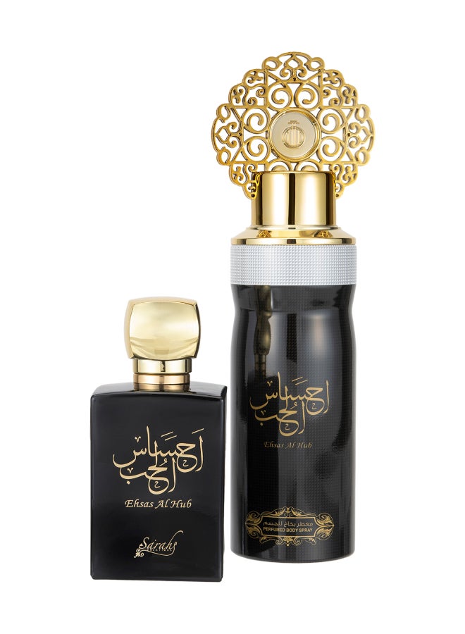 SARAHS 2-Piece Ehsas Al Hub Gift Set 300ml  - Image 1