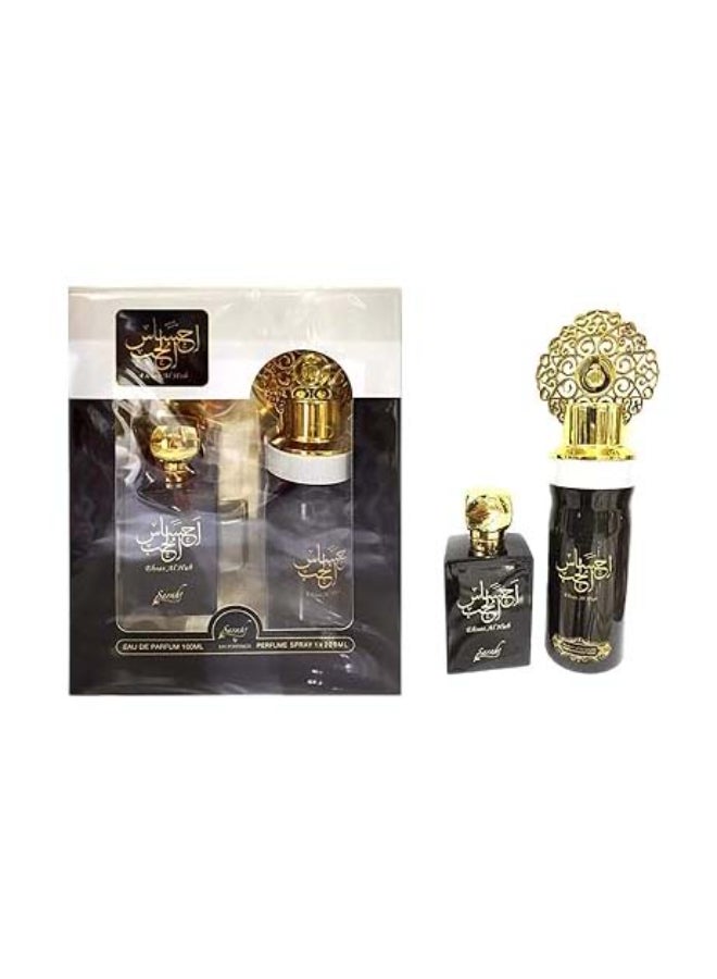 SARAHS 2-Piece Ehsas Al Hub Gift Set 300ml  - Image 4