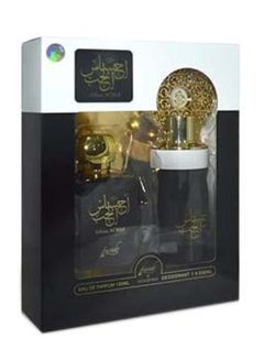 SARAHS 2-Piece Ehsas Al Hub Gift Set 300ml  - Image 5