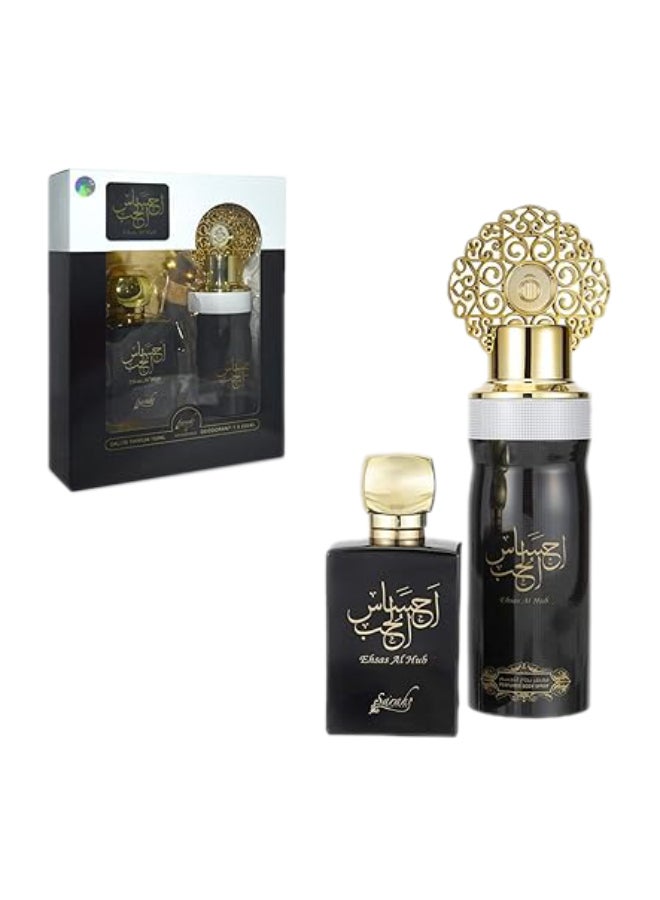 SARAHS 2-Piece Ehsas Al Hub Gift Set 300ml  - Image 2