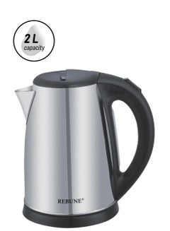 ريبون غلاية كهربائية بقدرة 1850-2200 وات 2 L 1850 W RE-1-087 فضي 