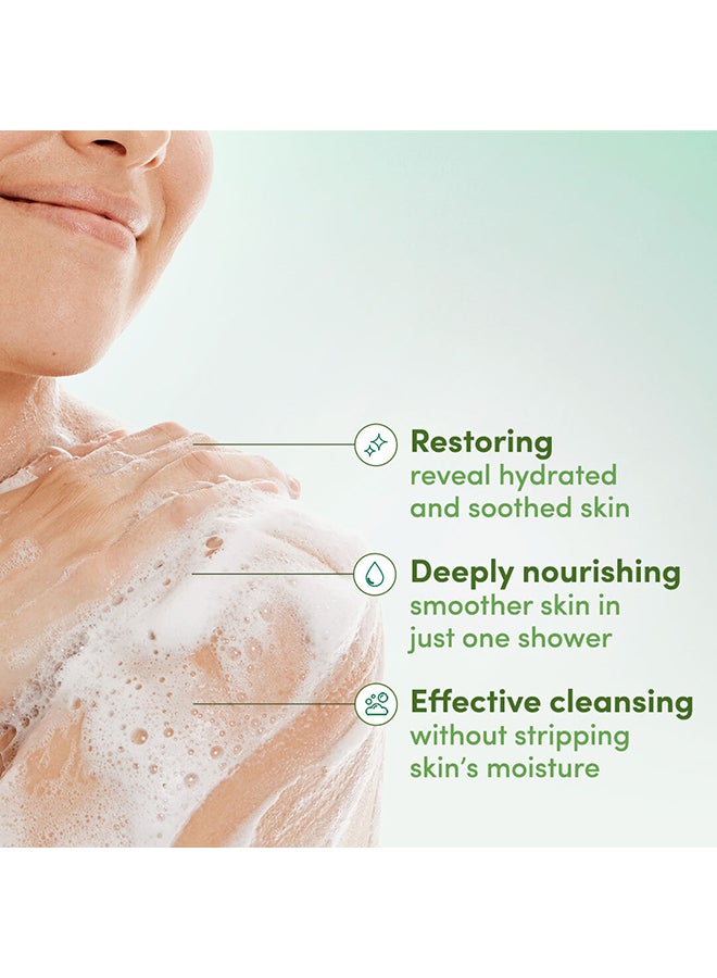 Dove - Care By Nature Restoring Body Wash, With Renew Blend Technology, Coconut And Almond, With ¼ Moisturising Cream 250.0ml - Image 1