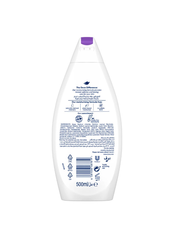 Dove - Relaxing Body Wash Lavender Oil And Rosemary Extract 500ml - Image 1