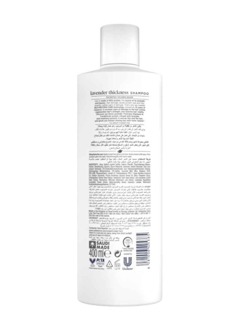 Dove Lavender Thickness Shampoo 400ml - Image 2