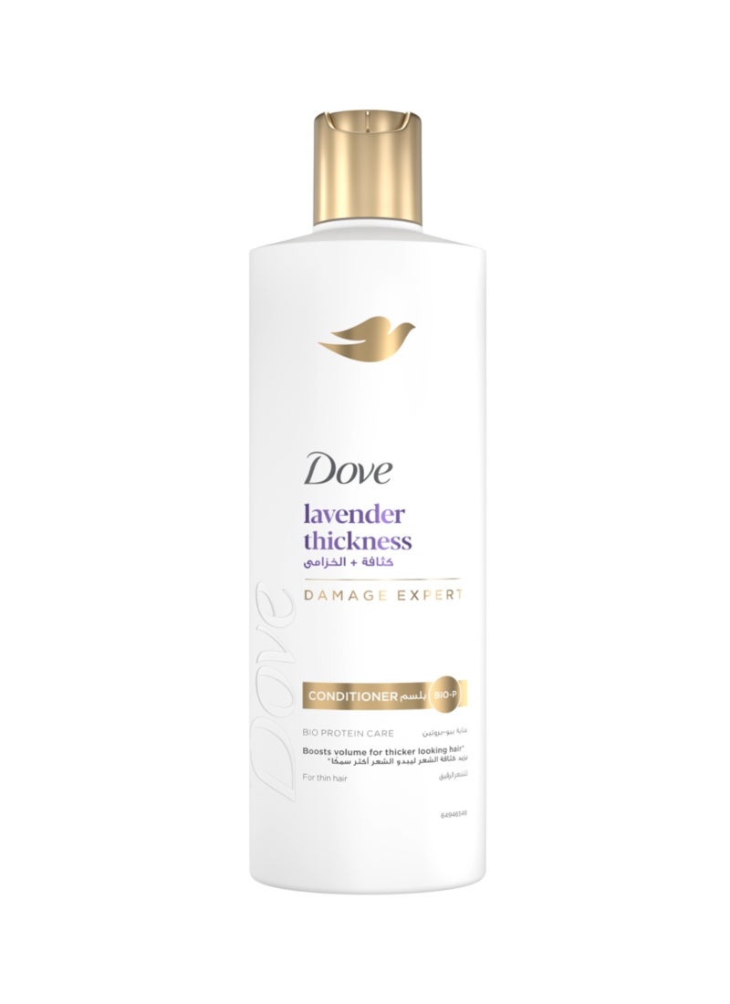 Dove Natural Conditioner Ritual Lavender Oil and Rosemary Extract 350ml - Image 1