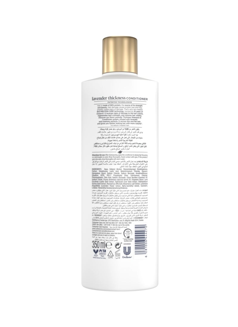 Dove Natural Conditioner Ritual Lavender Oil and Rosemary Extract 350ml - Image 2