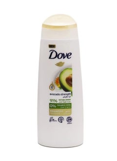 Shampoo Avocado Strength With Nourishing, Extracts Of Avocado Oil And Calendula 400ml
