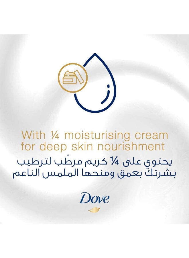 Dove - Care And Protect Moisturising Hand Wash Original 500ml - Image 1
