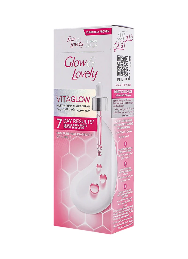 Fair & Lovely Multi-Vitamin Face Cream 80 g 80grams - Image 1