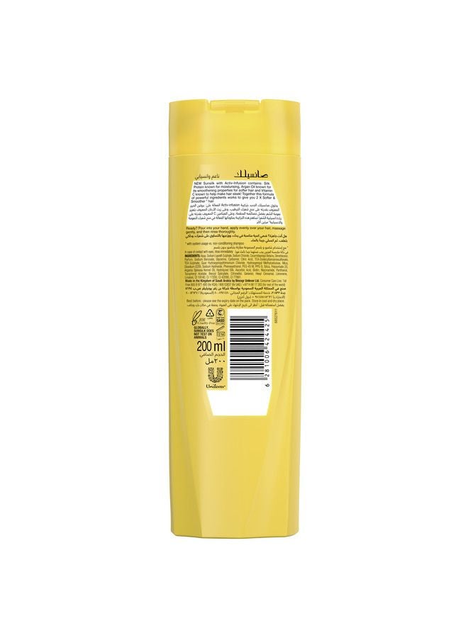 Sunsilk Soft And Smooth Hair Shampoo With Silk Protein Argan Oil And Vitamin C 200ml  - Image 2