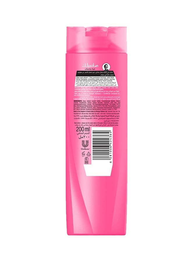 Sunsilk Shine And Strength Shampoo 200ml  - Image 2