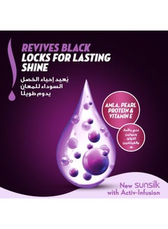 Sunsilk Stunning Black Shine Shampoo, 400ml  - Image 4