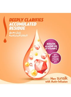 Sunsilk Instant Repair Shampoo 700ml  - Image 4