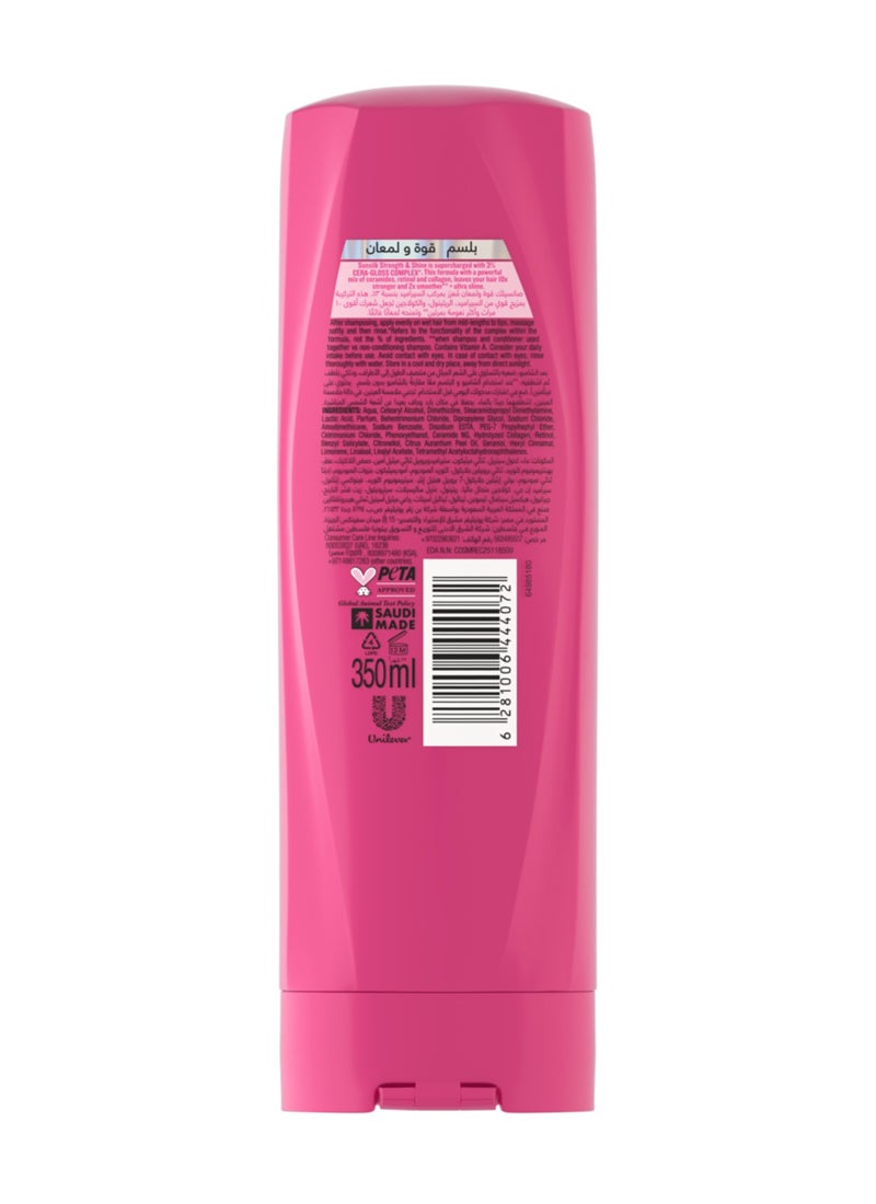 صانسيلك بلسم قوة ولمعان 3 للشعر العادي نورمال هير 350ملليلتر - Image 2