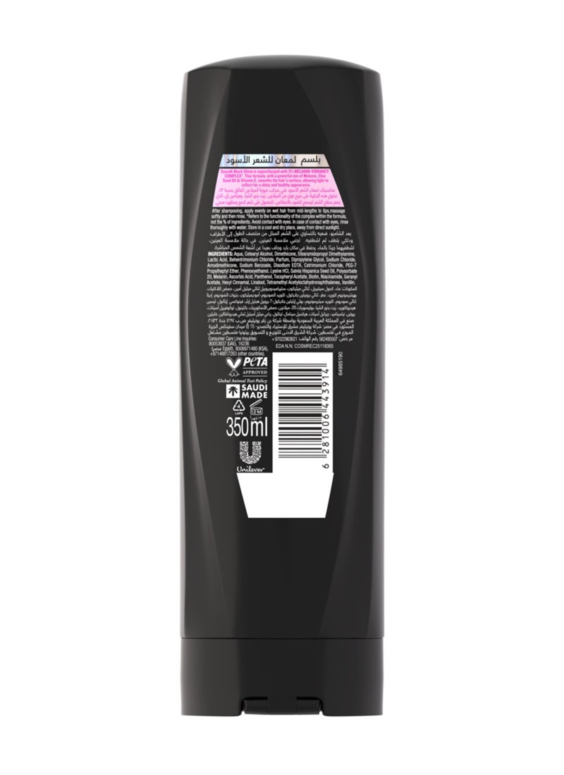 صانسيلك بلسم بلاك شاين 350 مل 350ملليلتر - Image 2