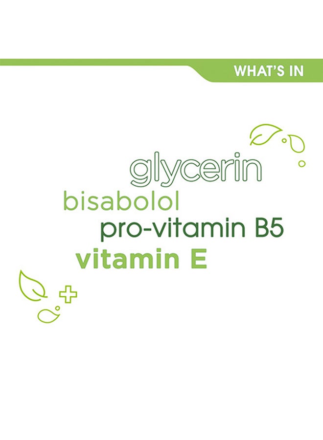 سمبل كريم للوجه مرطب وخفيف للبشرة الحساسة 125ملليلتر - Image 5