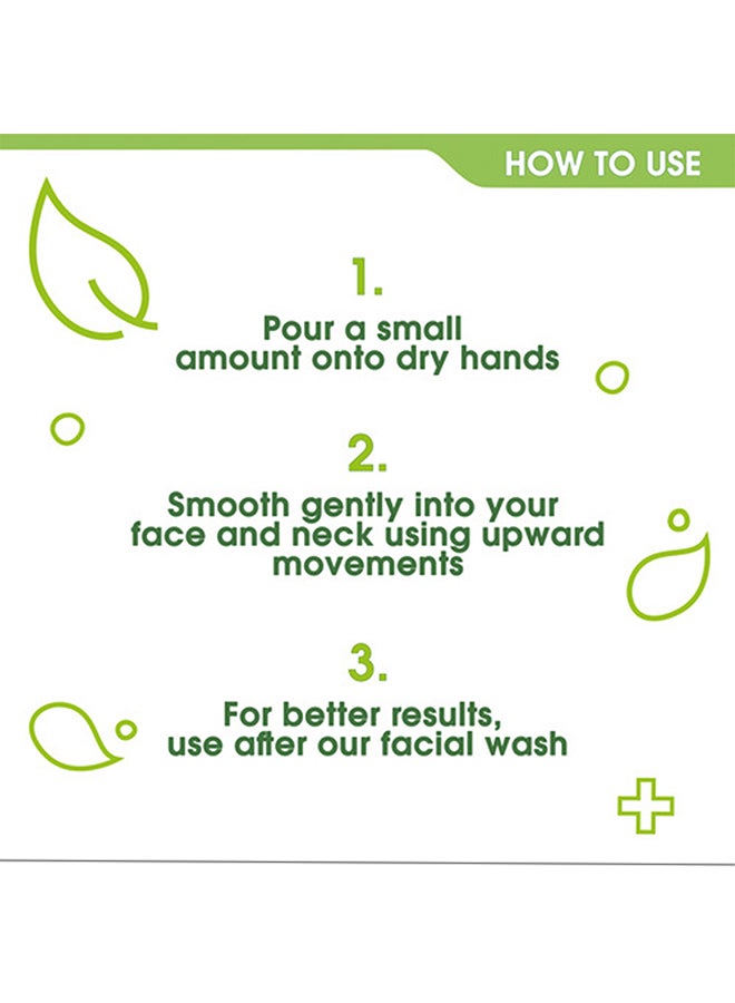 سمبل كريم للوجه مرطب وخفيف للبشرة الحساسة 125ملليلتر - Image 4