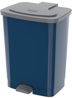 Cosmoplast 17L Step-On Waste Bin With Pedal, Pearl Blue Pearl Blue 20.0Liters  - Image 1