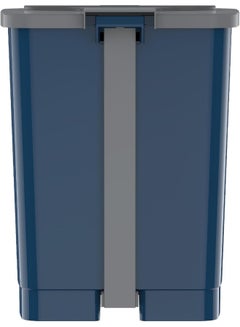 Cosmoplast 17L Step-On Waste Bin With Pedal, Pearl Blue Pearl Blue 20.0Liters  - Image 4