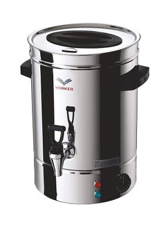 Yorker Water Boiler Silver 