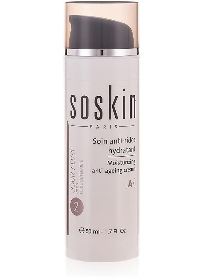 سوسكين كريم إيه+ للترطيب ومكافحة علامات التقدم في السن 50ملليلتر - Image 3