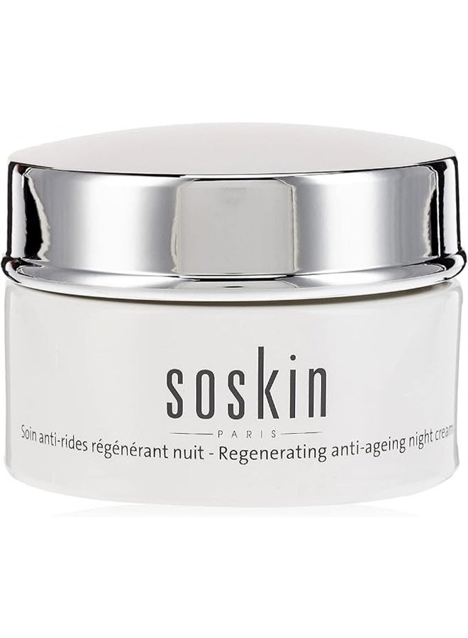 سوسكين كريم ليلي إيه بلس لمكافحة علامات الشيخوخة وتجديد البشرة 50ملليلتر - Image 2