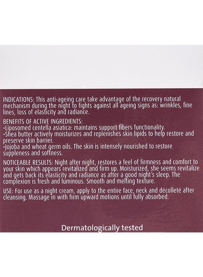 سوسكين كريم ليلي إيه بلس لمكافحة علامات الشيخوخة وتجديد البشرة 50ملليلتر - Image 3