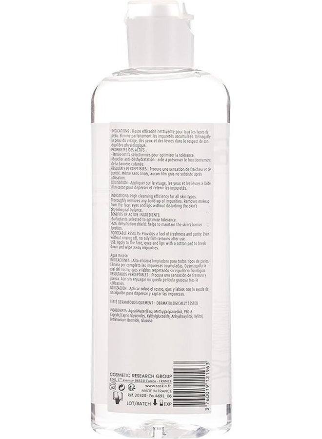 Soskin R+ Micelle Water, Gentle Cleansing Micellar Water For Face - Image 2
