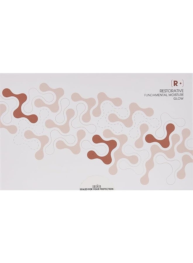 سوسكين مستحضر مركز لإعادة بناء البشرة بشكل مكثف بالكولاجين والهيالورونيك 20x 30ملليلتر - Image 5