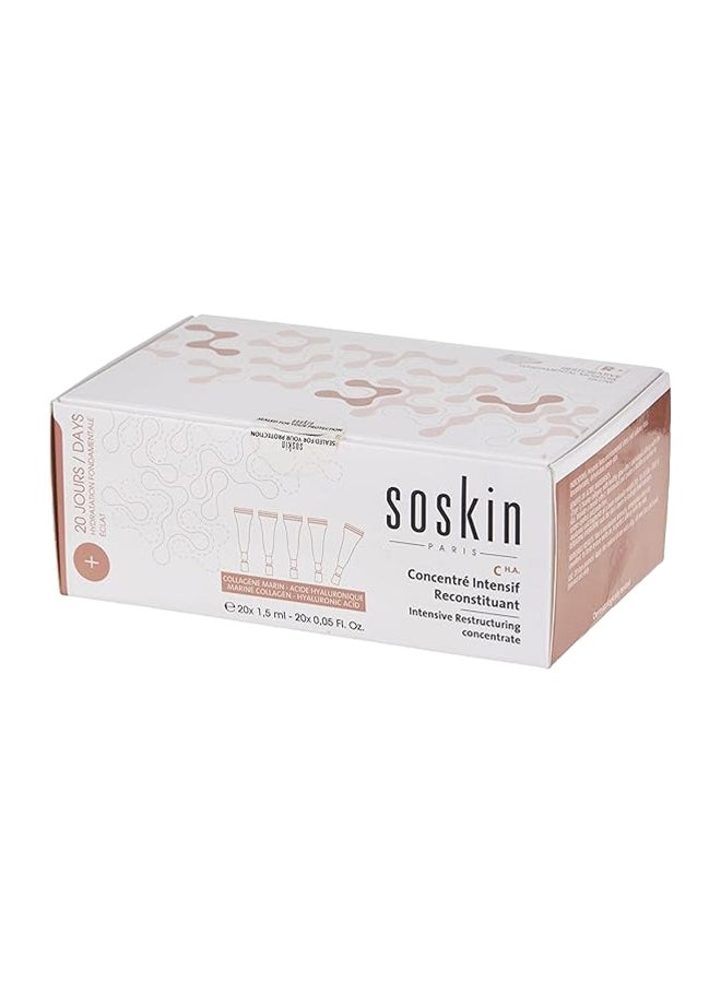 سوسكين مستحضر مركز لإعادة بناء البشرة بشكل مكثف بالكولاجين والهيالورونيك 20x 30ملليلتر - Image 1