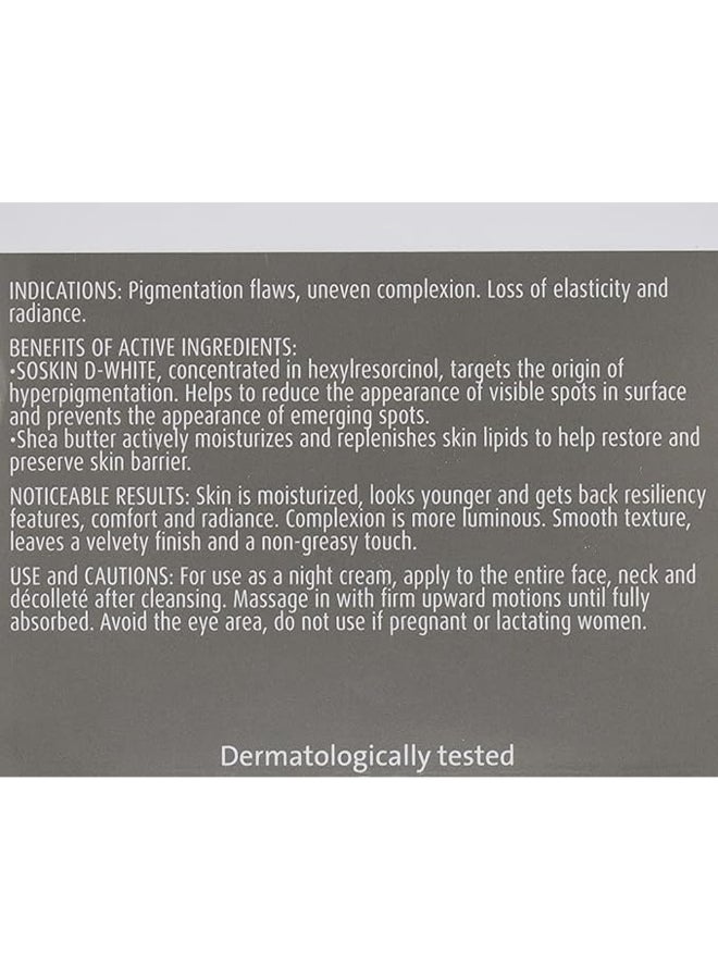 سوسكين كريم منظف لتنقية البشرة +W 50ملليلتر - Image 2