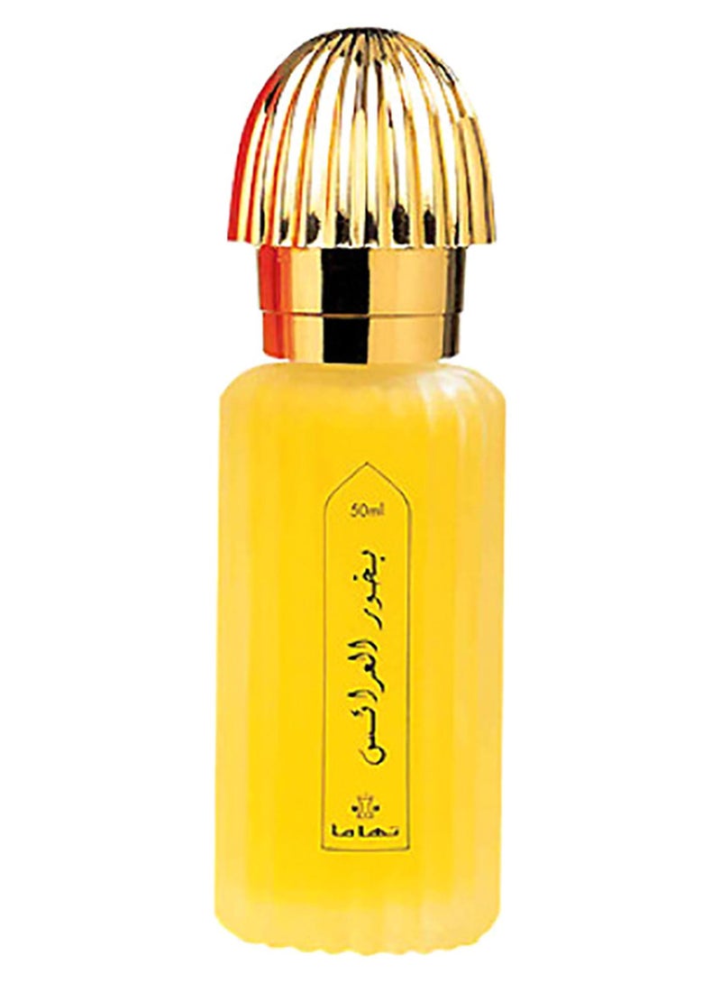 سويس أربيان عطر بخور العرائس EDP 50ملليلتر - Image 1