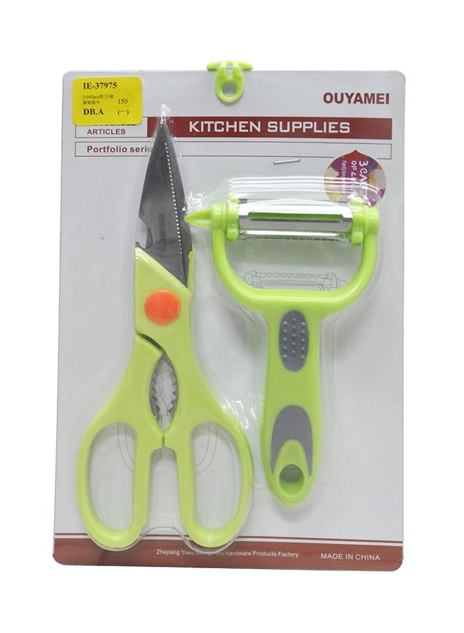 Generic 2-Piece Kitchen Scissor And Peeler Set Assorted 8.3x3.6x0.9inch  - Image 3