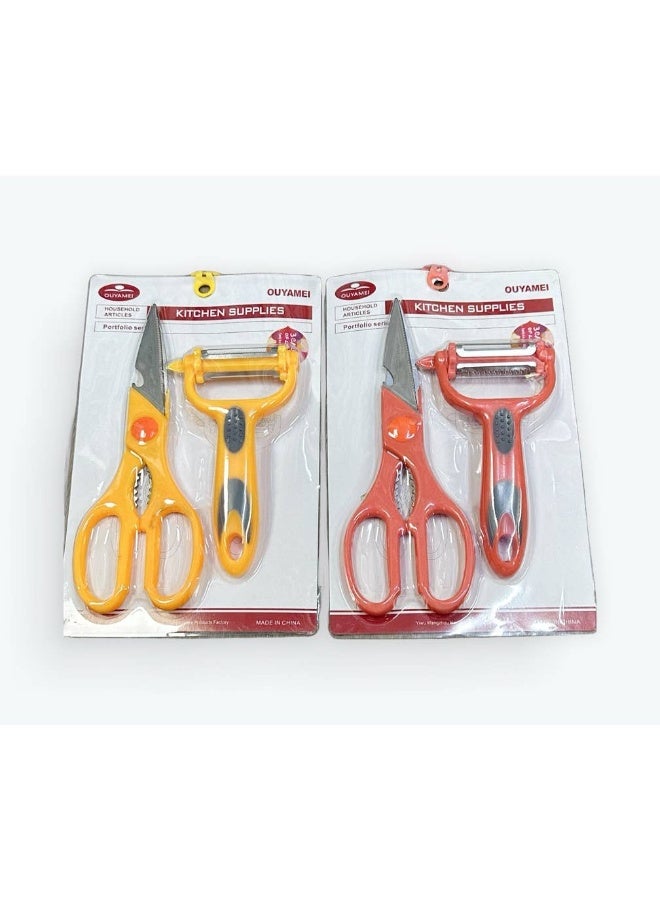 Generic 2-Piece Kitchen Scissor And Peeler Set Assorted 8.3x3.6x0.9inch  - Image 2