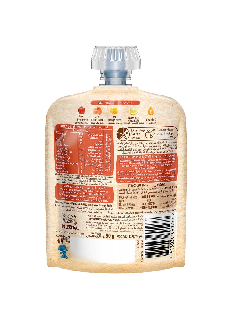 Cerelac Apple, Carrot And Mango Pouch Puree 90grams - Image 3