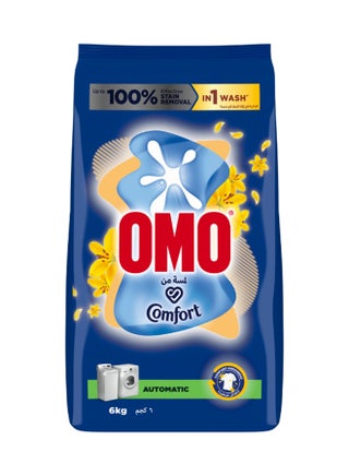 Automatic Powder Laundry Detergent With A Touch Of Comfort 6.0kg - view 3