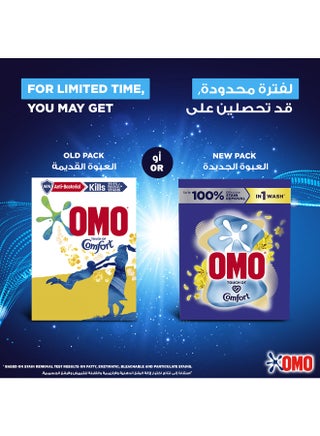 Automatic Powder Laundry Detergent With A Touch Of Comfort 6.0kg - view 2
