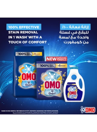 Automatic Powder Laundry Detergent With A Touch Of Comfort 6.0kg - view 5