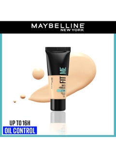 MAYBELLINE NEW YORK Maybelline New York Fit Me Matte + Poreless – 118 Nude  - Image 1