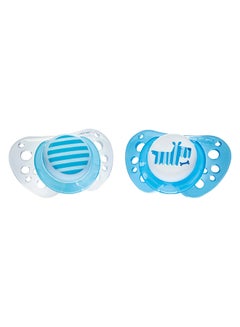 PhysioForma Air Latex Soother 0-6M 2Pcs, Blue